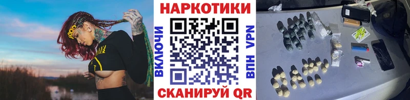 Как найти наркотики Лахденпохья Гашиш Псилоцибиновые грибы OMG онион Меф Cocaine СК