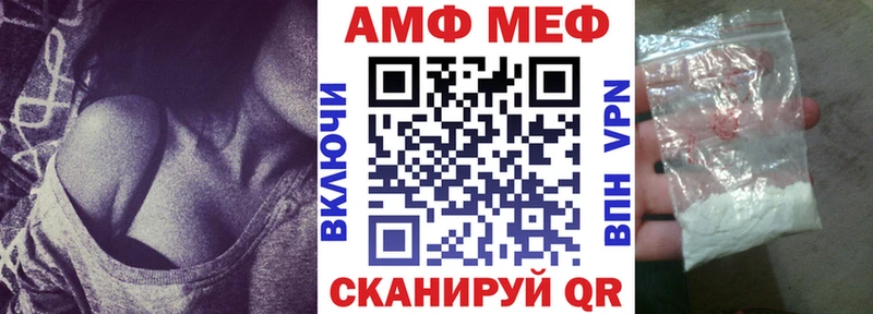 АМФЕТАМИН VHQ  Лахденпохья 