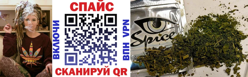 купить наркоту Лахденпохья БУТИРАТ жидкий экстази