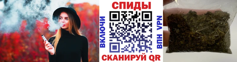 Бутират 1.4BDO Лахденпохья