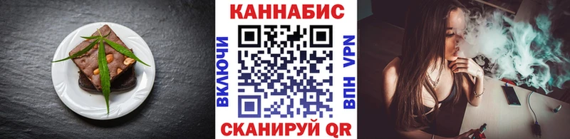 купить наркоту  blacksprut   Печенье с ТГК конопля  Лахденпохья 