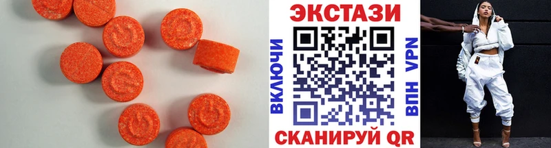 Ecstasy бентли  mega ссылка  Лахденпохья  купить наркотики сайты 
