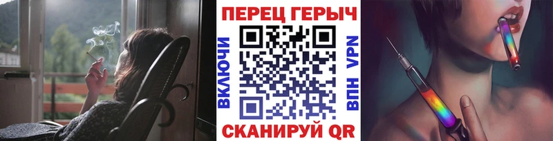 Героин гречка  блэк спрут вход  Лахденпохья 