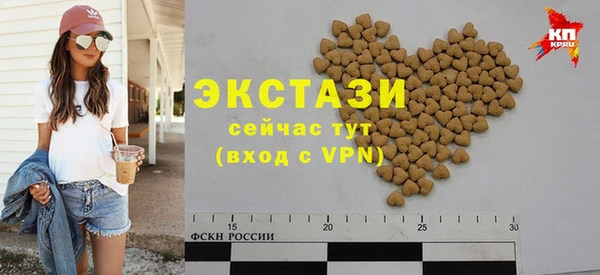 PSILOCYBIN Алексин
