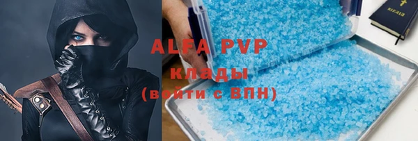бутик Алзамай