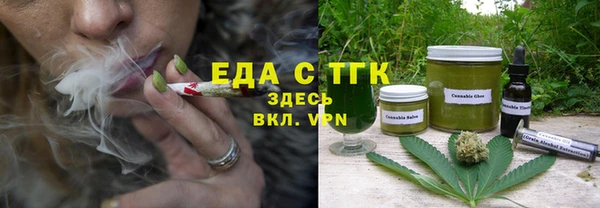 MDMA Елабуга