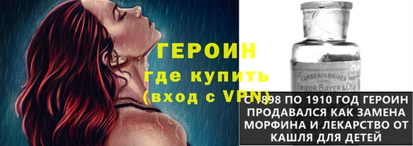 наркотики Алексеевка