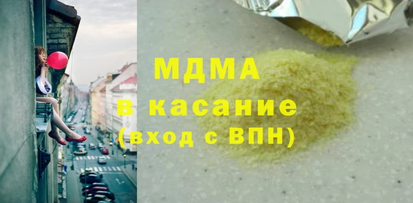 PSILOCYBIN Алексин