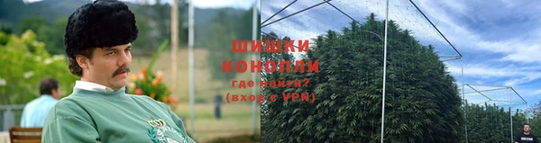 бутик Алзамай