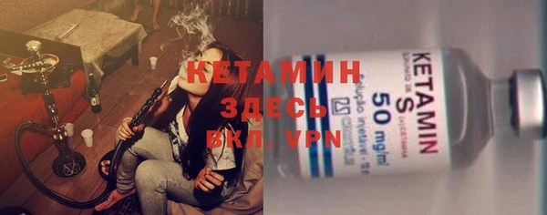 бутик Алзамай