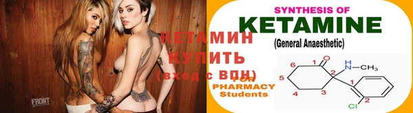 бутик Алзамай