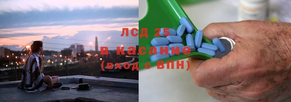 PSILOCYBIN Алексин