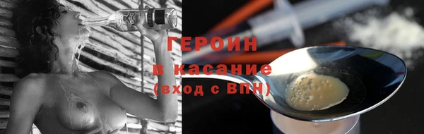 наркотики Алексеевка