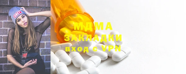 бутик Алзамай