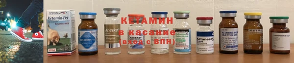PSILOCYBIN Алексин