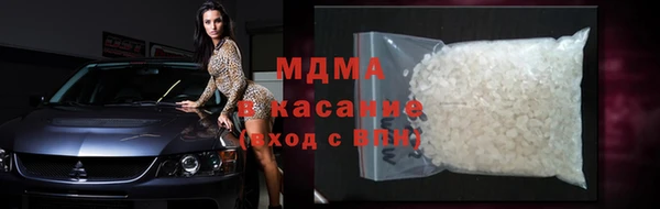 наркотики Алексеевка