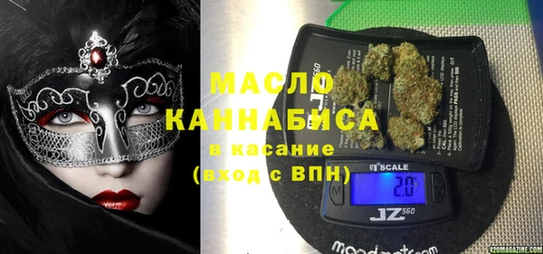PSILOCYBIN Алексин
