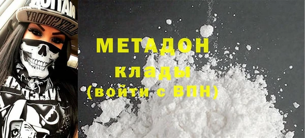 бутик Алзамай