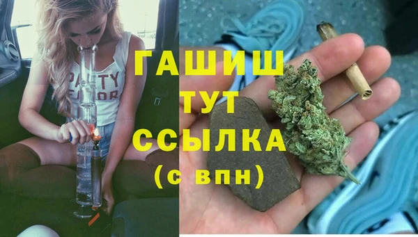 бутик Алзамай
