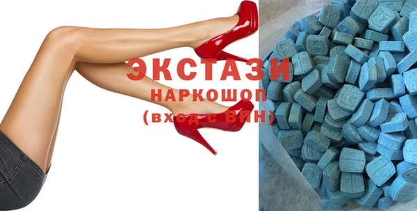 PSILOCYBIN Алексин