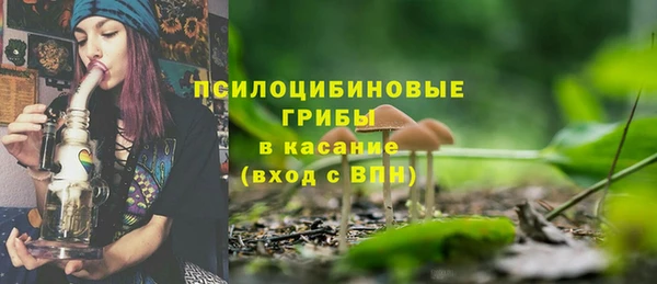 наркотики Алексеевка