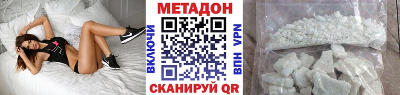KRAKEN ссылка  купить  сайты  Лахденпохья  Метадон кристалл 