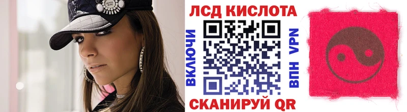 купить закладку МЕГА как войти Наркотические марки 1500мкг Лахденпохья